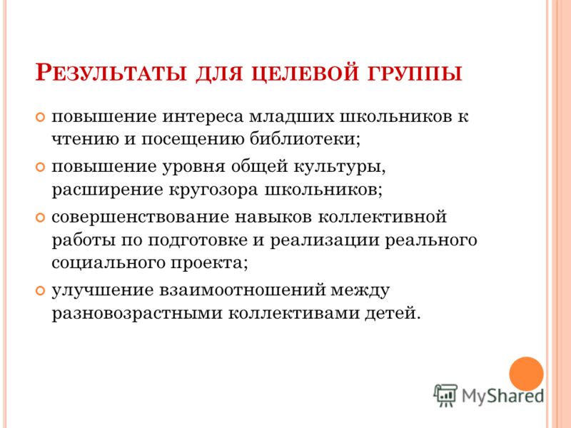 Открытка с днём кладоискателя Открытка с днём кладоискателя