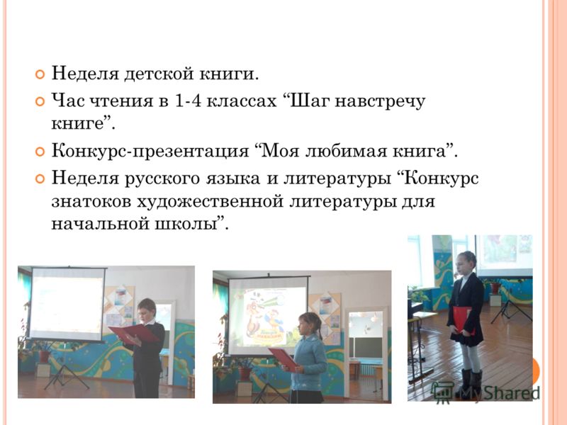 Как найти анимированные подарки в Одноклассниках? Живые подарки в одноклассниках бесплатно - Самое интересное