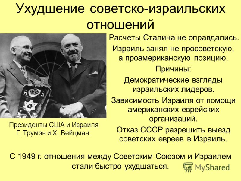 slide_14.jpg