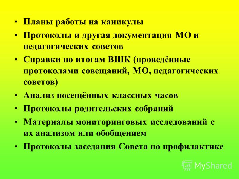 договор с индивидуальным предпринимателем образец