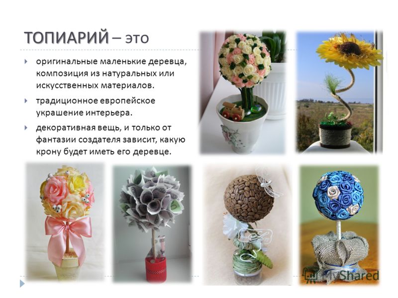 Документооборот договоров: мастер-класс Детские модели спицами - Страна Мам