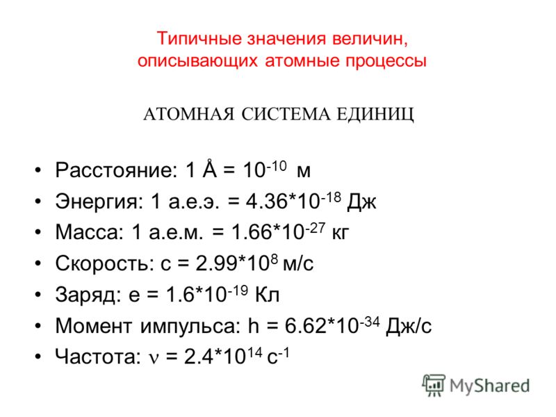 методические указания по выполнению и защите выпускных квалификационных дипломных работ для студентов сельскохозяйственного факультета по направлению подготовки дипломированного