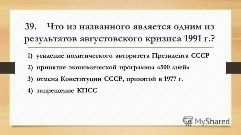 ЛИТЕРАТУРНАЯ МАТРИЦА Курник традиционный русский пирог