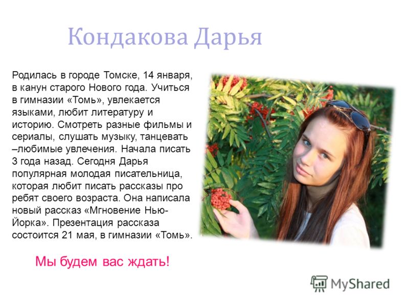 Атлас экономическая и социальная география мира 10 класс читать