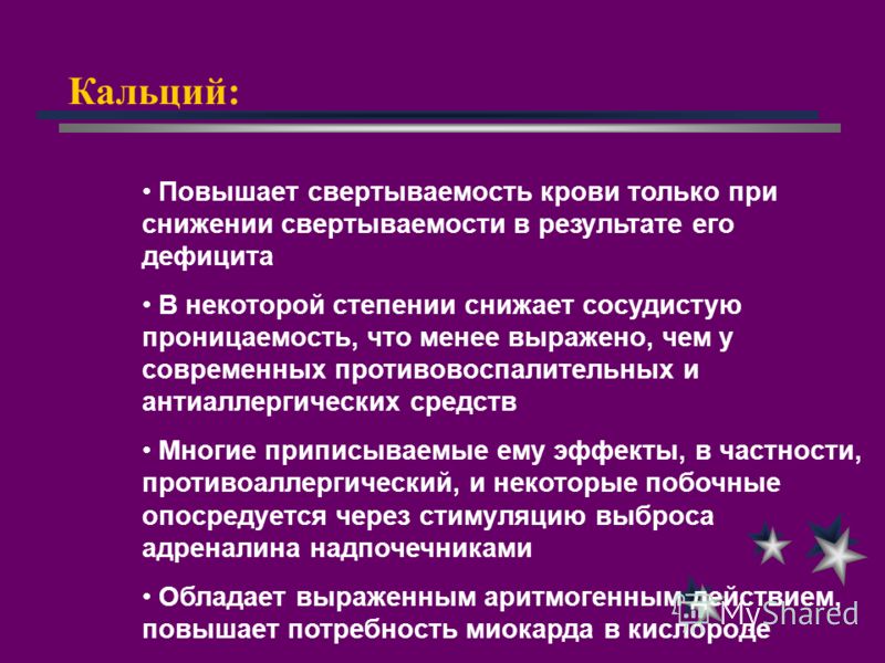 allRefs.net