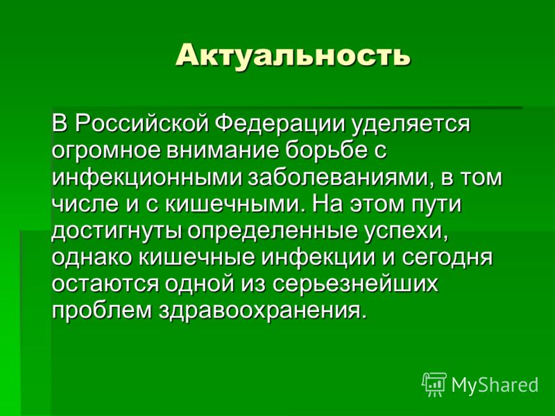 Когда можно будет сдать анализ на гепатит