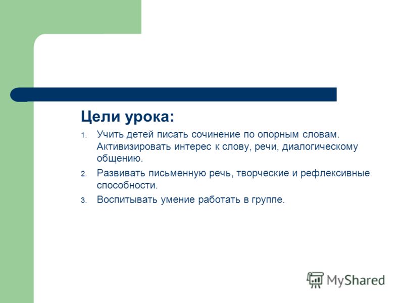 звуки природы гром и дождь слушать звуки природы гром и дождь слушать