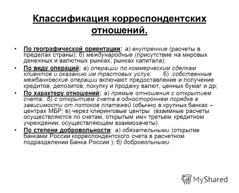 Антицеллюлитный массаж отек ног Антицеллюлитный массаж отек ног