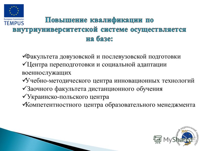 Проводы на пенсию мужчины прикольные поздравления Притчи поздравления с днем рождения женщине