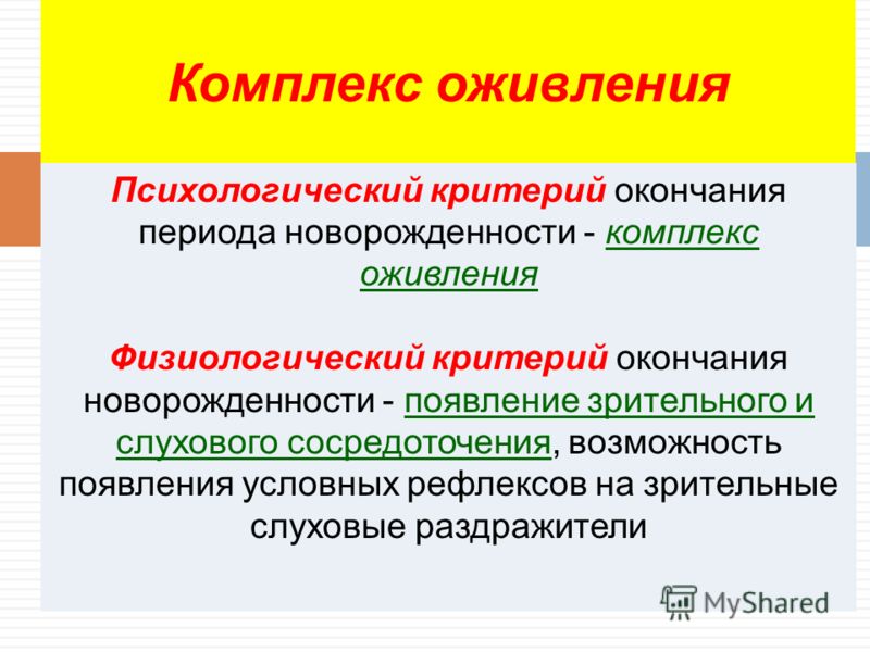 epub Группа автоморфизмов алгебры Ли ранга 2, свободной в многообразии