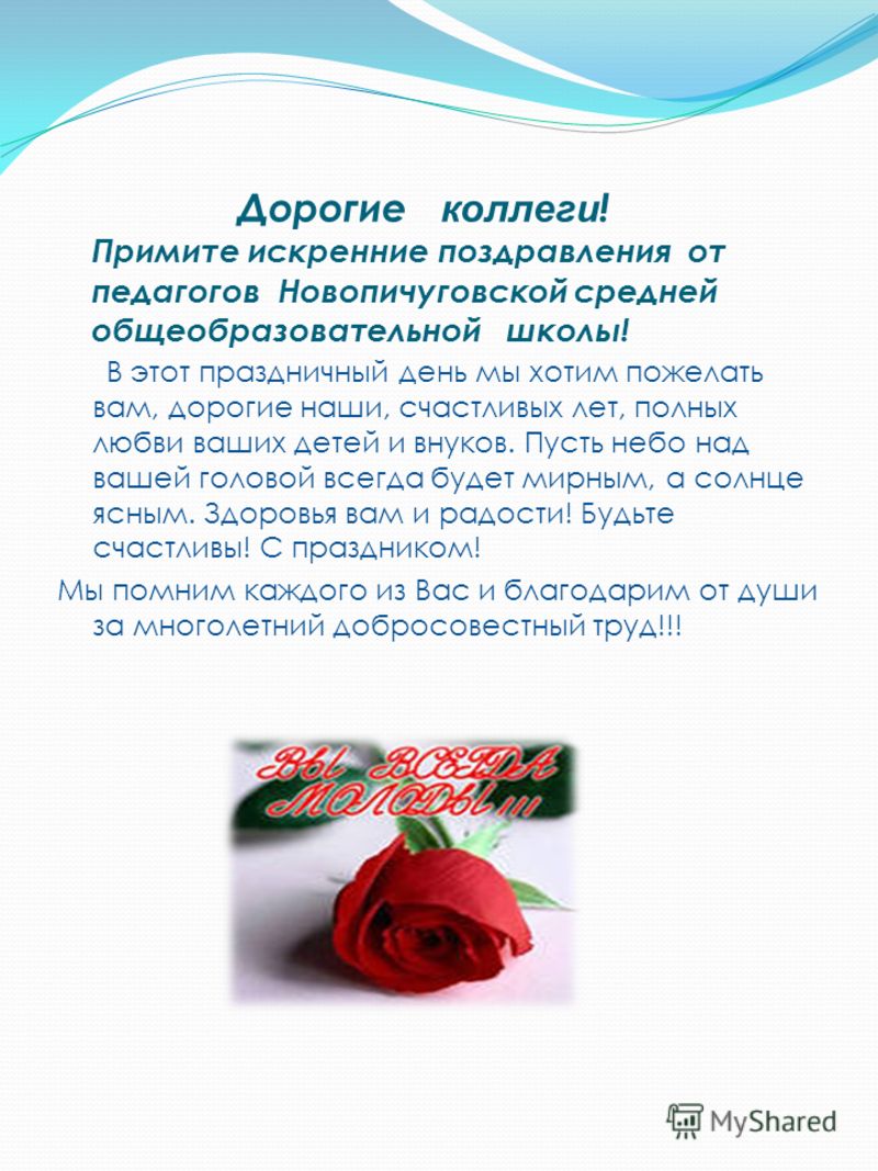 К чему снится нет подарка К чему снится нет подарка