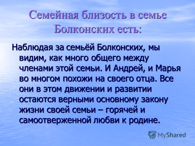 Юрист по семейным делам, вопросам в Москве - стоимость услуг Этика и эстетика - t