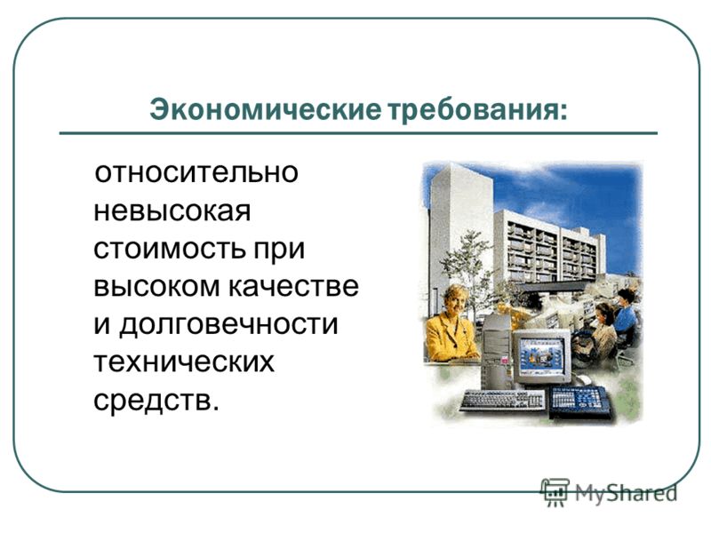 Иконы бисером ярославль Иконы бисером ярославль