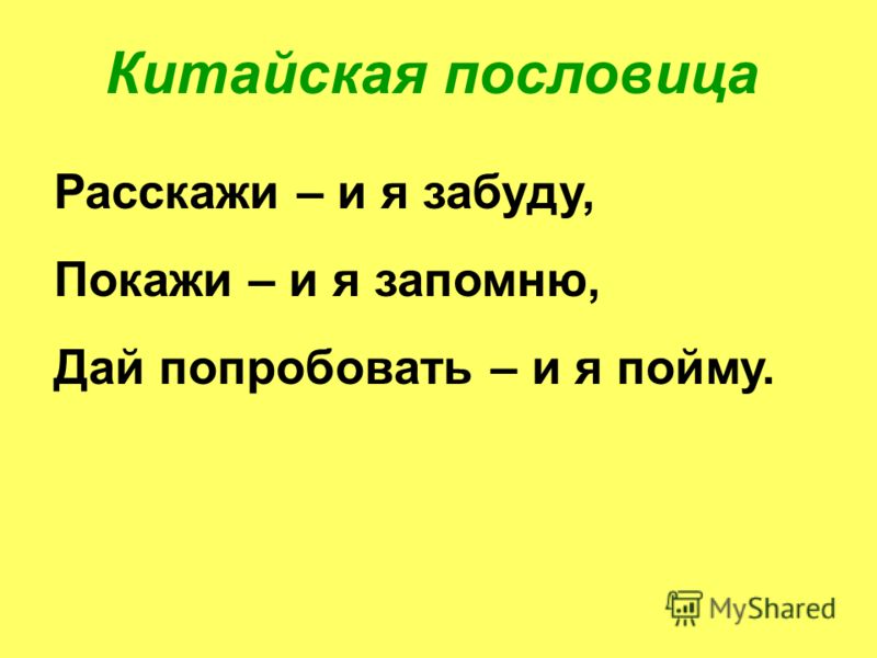 Маникюр гель-лаком: обучающие видео-уроки Каргопольская игрушка - история возникновения. Лепка