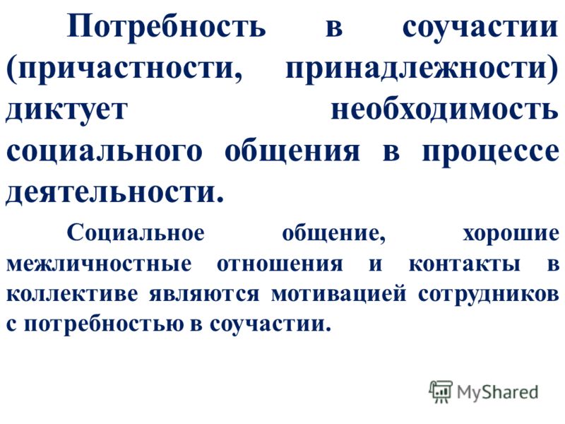 Какие ногти подойдут к золотому платью Какие ногти подойдут к золотому платью