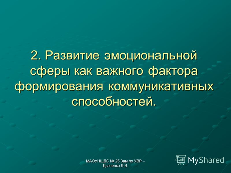 Журнал Самиздат : Эротика Гражданский процессуальный кодекс Республики Казахстан - ИПС