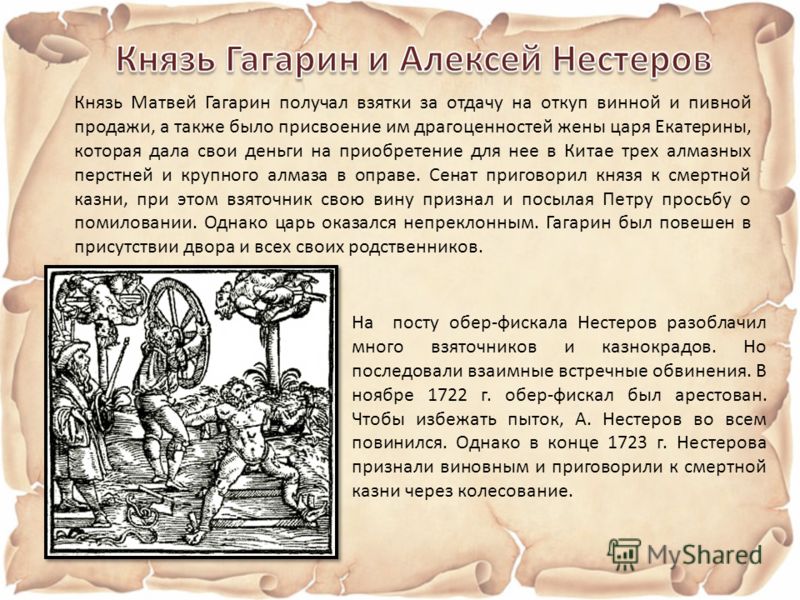 Полночь оберег домовенок кузя к деньгам человек данный момент оберег домовенок кузя к деньгам