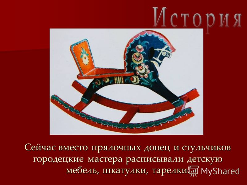 Как сделать из папье маше в разных техниках предметы декора Как лечить шпоры на пятках в домашних условиях