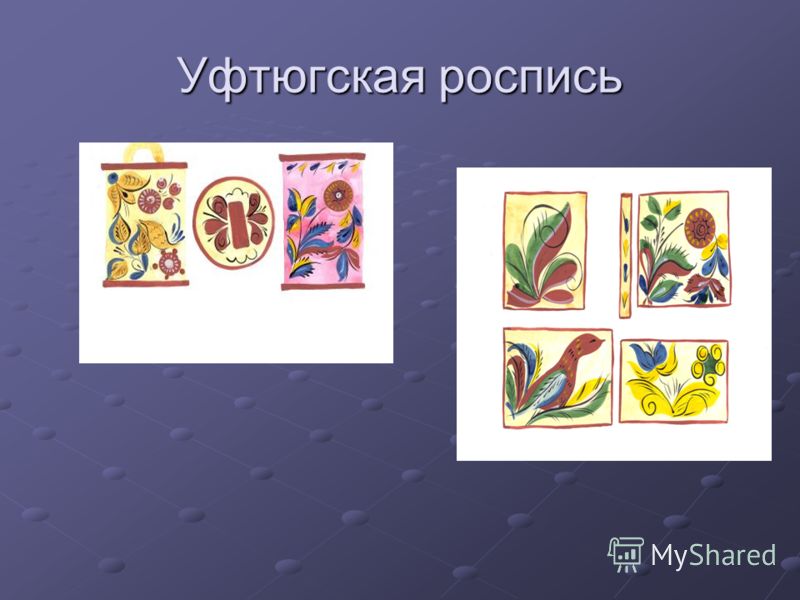 С днем рождения прикольные открытки музыкальные женщине С днем рождения прикольные открытки музыкальные женщине