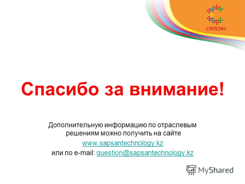комплекс диетического питания комплекс диетического питания