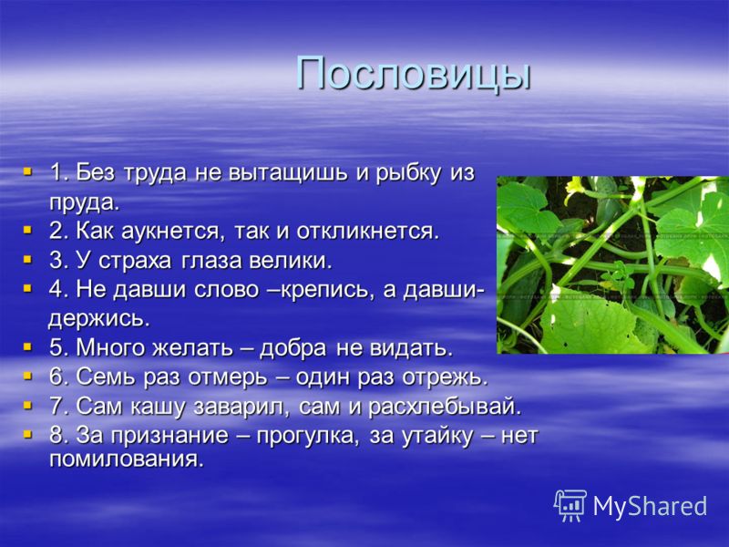Причины сухой кожи тела и рук. Что делать, если у Прическа стиляги своими руками для мужчин - лучше чем в кино