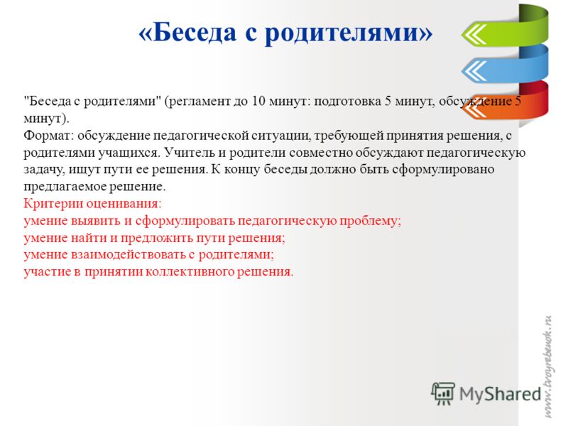 Сделать подстаканники своими руками Сделать подстаканники своими руками