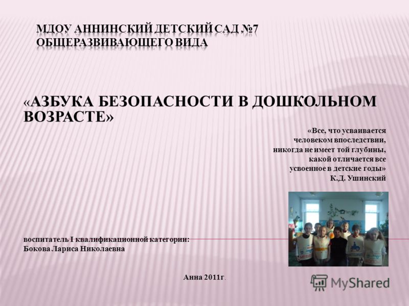 снятие стрессовых состояний снятие стрессовых состояний