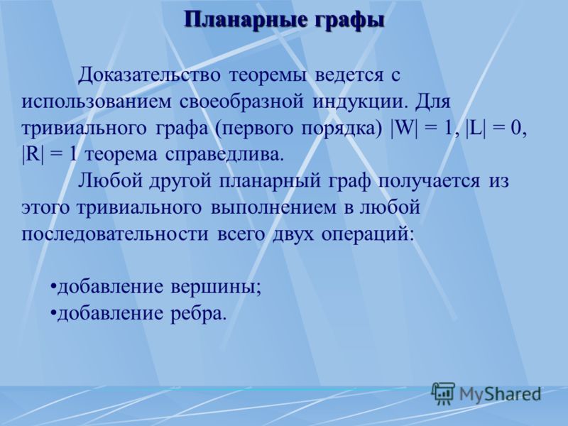 Кому ты нужна музыка в MP3 - скачать бесплатно, слушать музыку кому Как сшить сумку за полчаса своими руками?