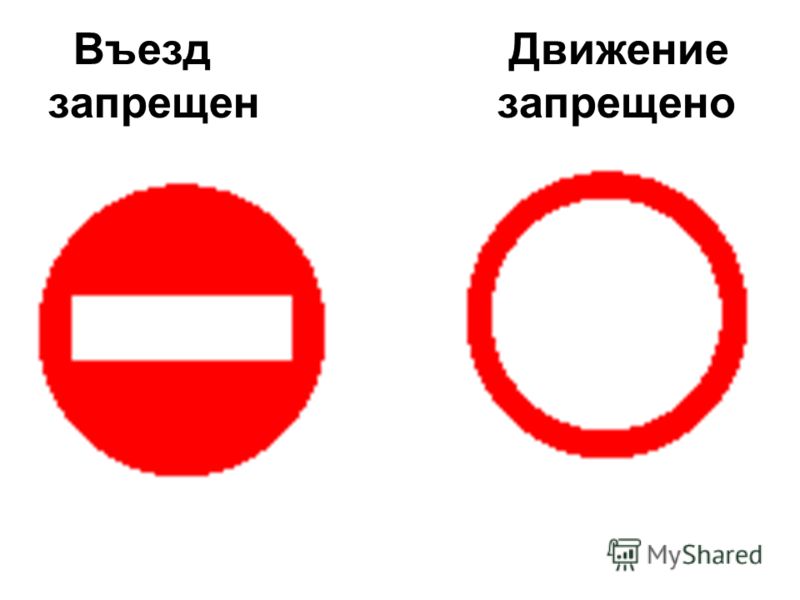 Телефон поликлиники 134 филиал 4