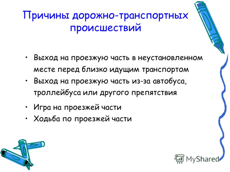 Огнихина Галина