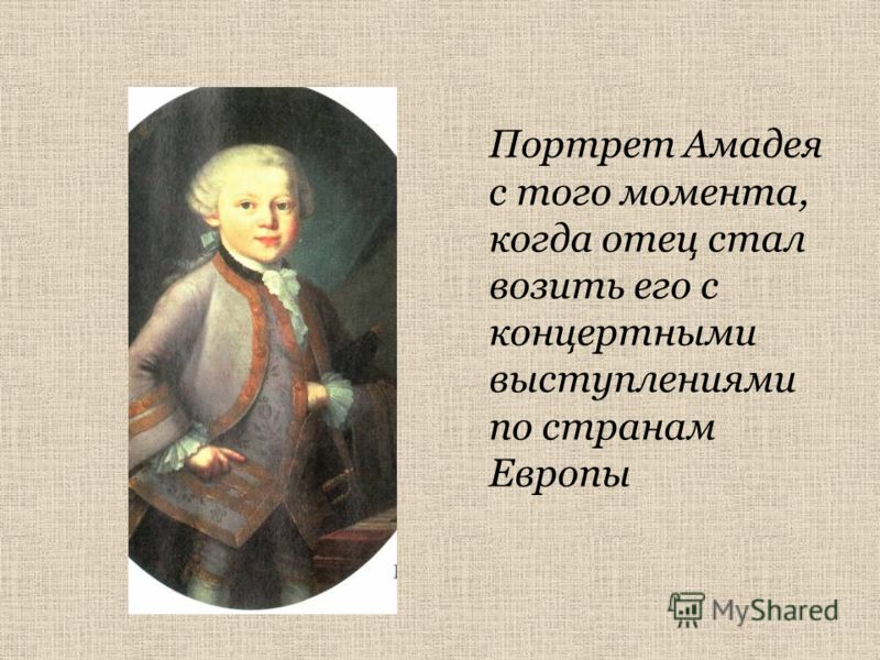 Что значит ходить с богом Что значит ходить с богом