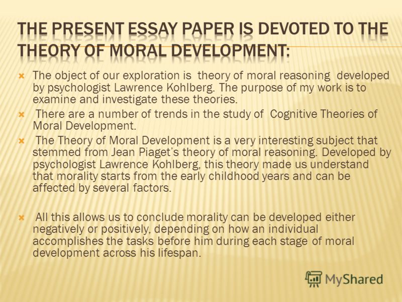 cognitive moral development theories essay cognitive moral development theories essay