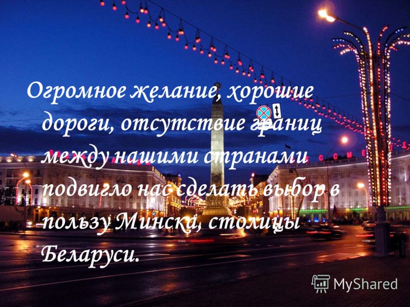 Как удалить и что это Как удалить и что это