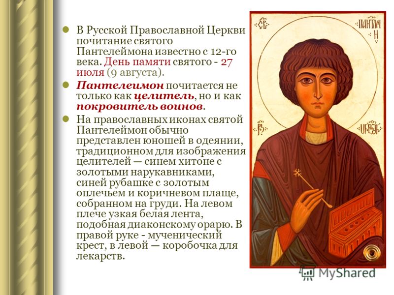 Исламские афоризмы про жизнь Исламские афоризмы про жизнь