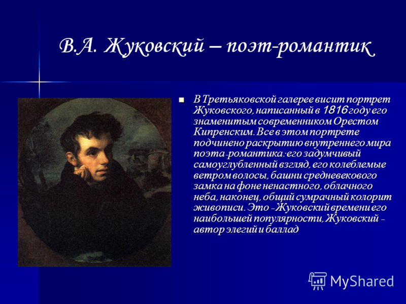 Смс поздравления с днем рождения для любимых в стихах и прозе Психологические тесты: Управление персоналом, образование, личное
