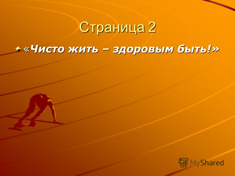 Береги Платье С Доставкой