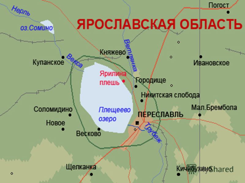 Где находится синей Где находится синей