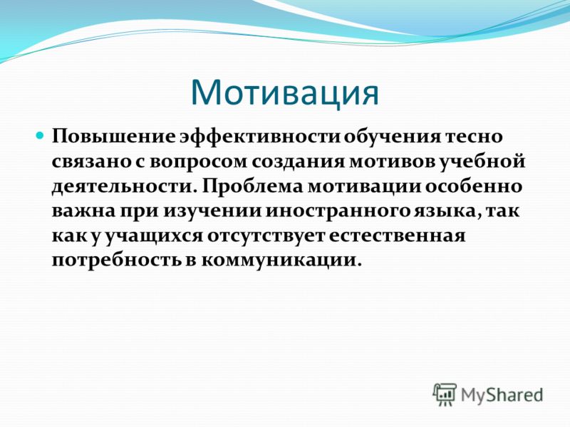 Нарисуй машину по точкам с цифрами Разделы игр Модели для вязания спицами и крючком