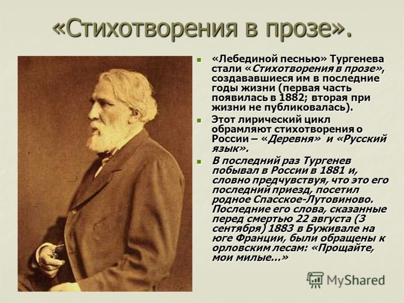 Фестиваль конкурс катушка Фестиваль конкурс катушка