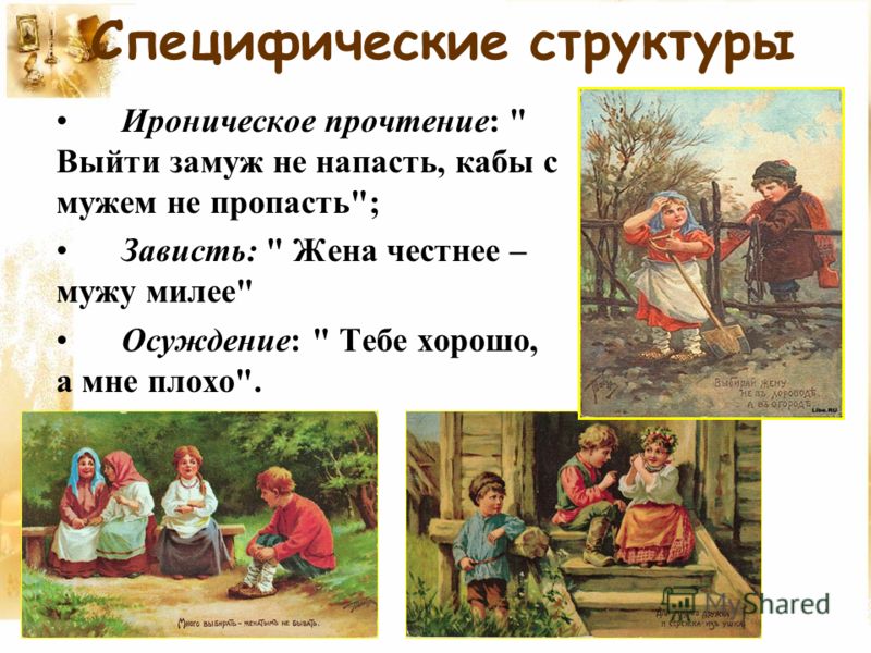 Как сделать Новогодний бант на елку своими руками? Как получить международные водительские права в 2017 и 2018 году?