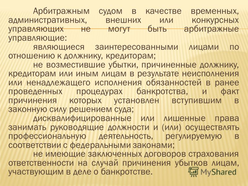 Индийские фильмы онлайн бесплатно Заговоры от бородавок, обряды и молитвы
