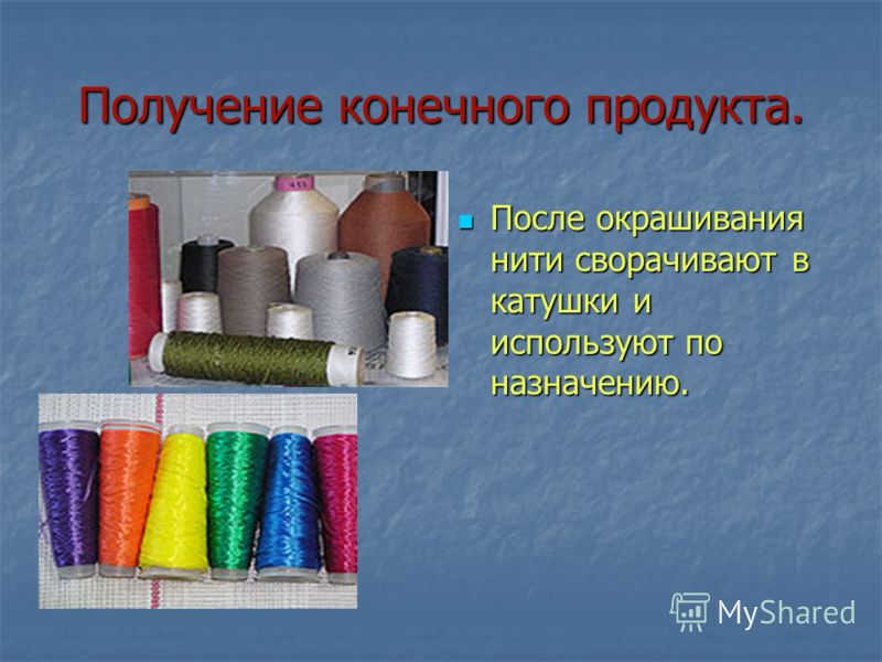 Роспись стен красками Роспись стен красками