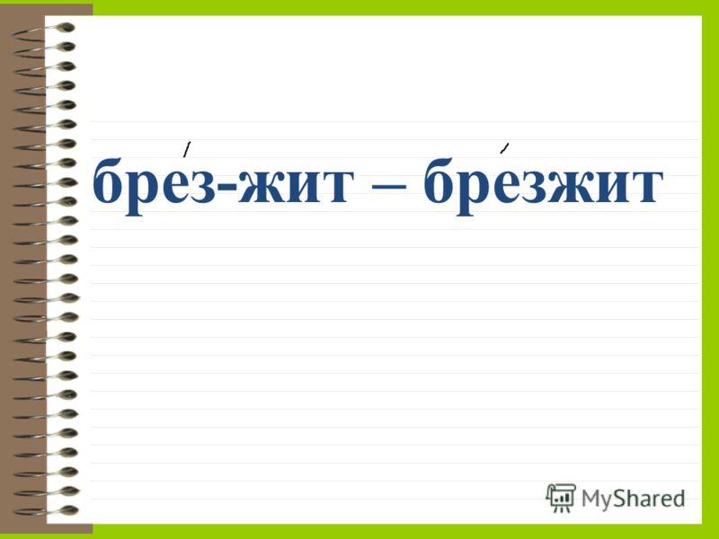 Все стихи Сергея Есенина