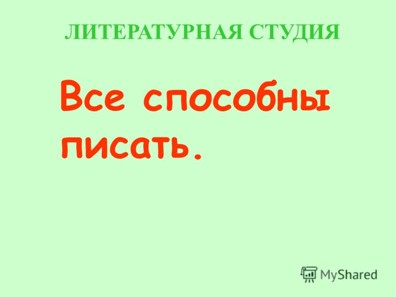 есенин белая береза под моим окном слушать есенин белая береза под моим окном слушать