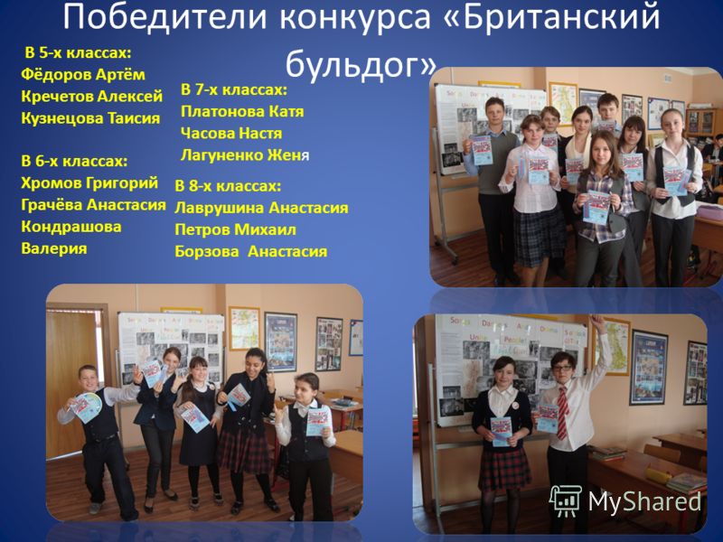 Купить подарок железнодорожнику ко дню железнодорожника Картинки для комментариев анимация, анимационные gif