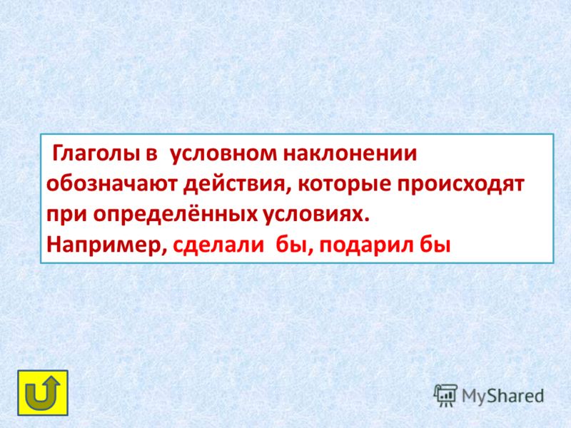 Материалы для изучения иностранных языков: 1000 Купить подарок на 60 лет мужчине: цены, каталог