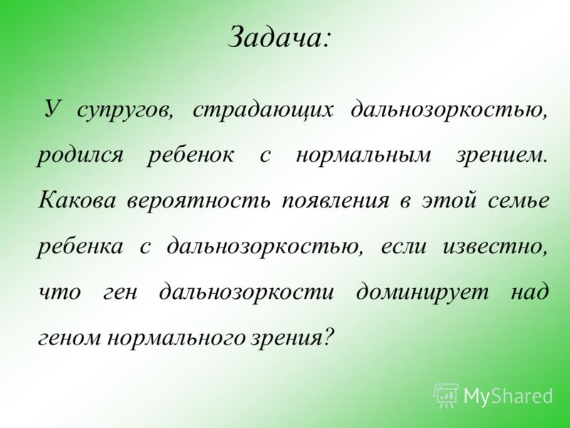 Лазерная коррекция зрения процент неудачных операций