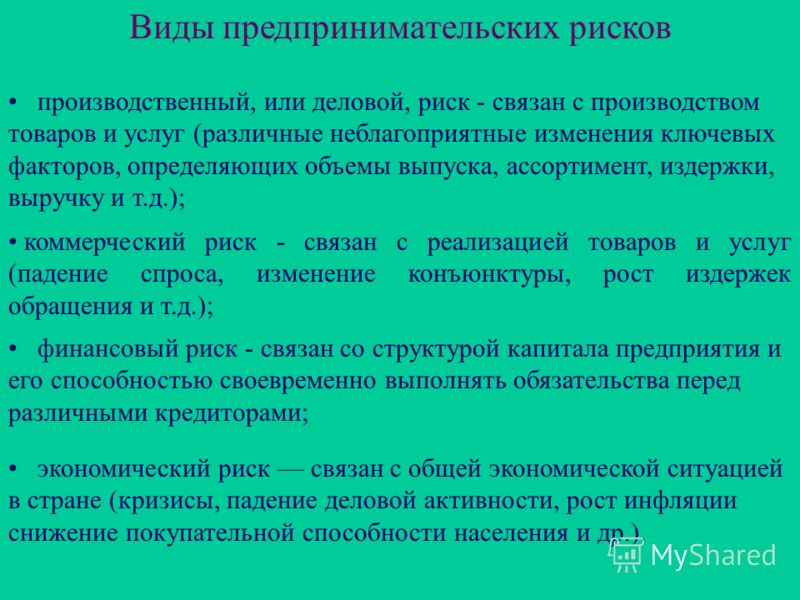 Выкройки Тильд Тильда Мастер (тильдамастер) ВЫБИРАЕМ ЛУЧШИЙ СОЛНЦЕЗАЩИТНЫЙ КРЕМ (ОТЗЫВЫ ) Для лица и