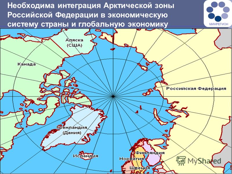 Границы Арктики На Карте