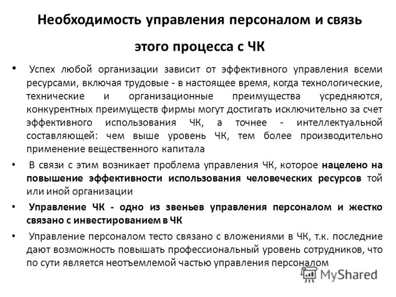 Вяжем мужчинам Выращивание опят в домашних условиях : технология посадки в банках, на